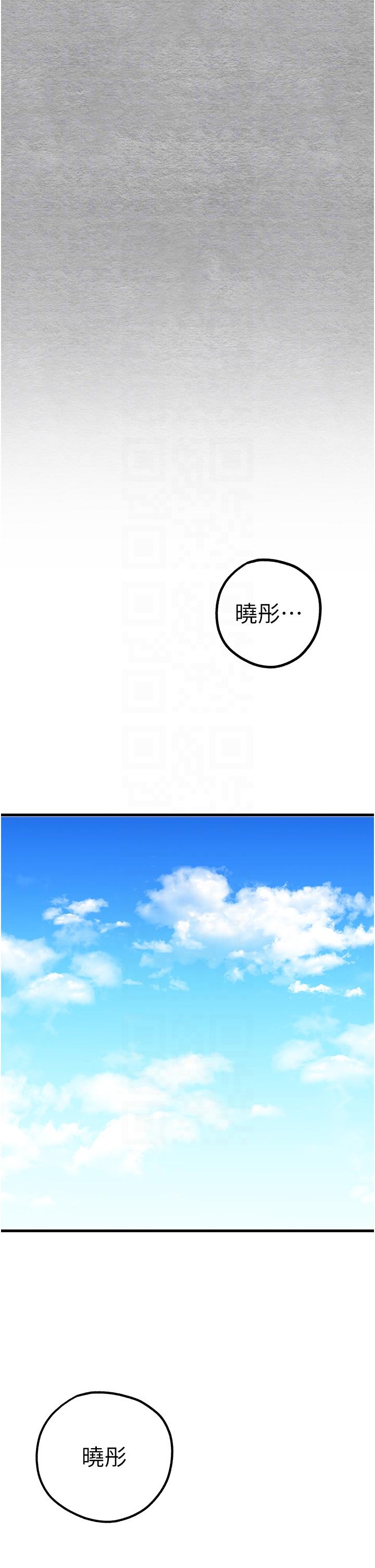 第28张