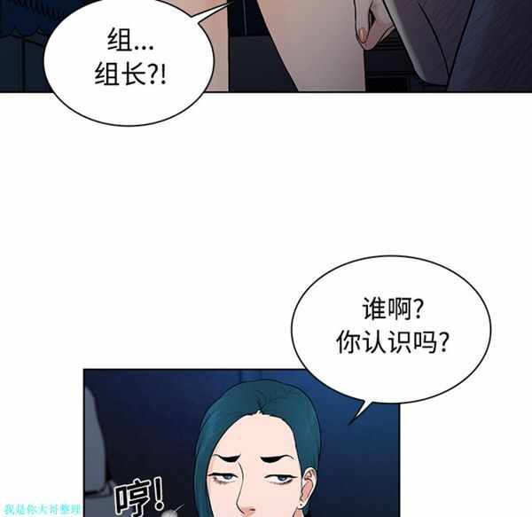 第78张