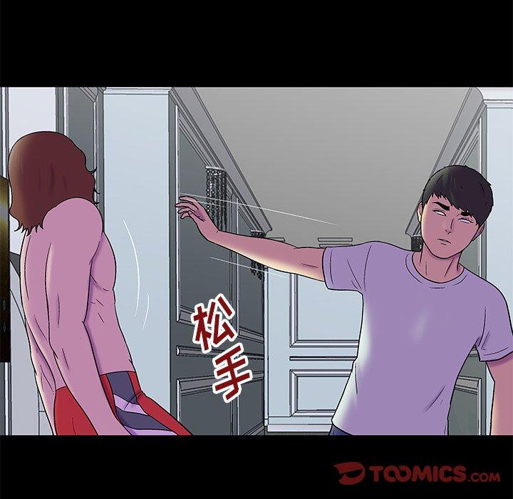 第49张