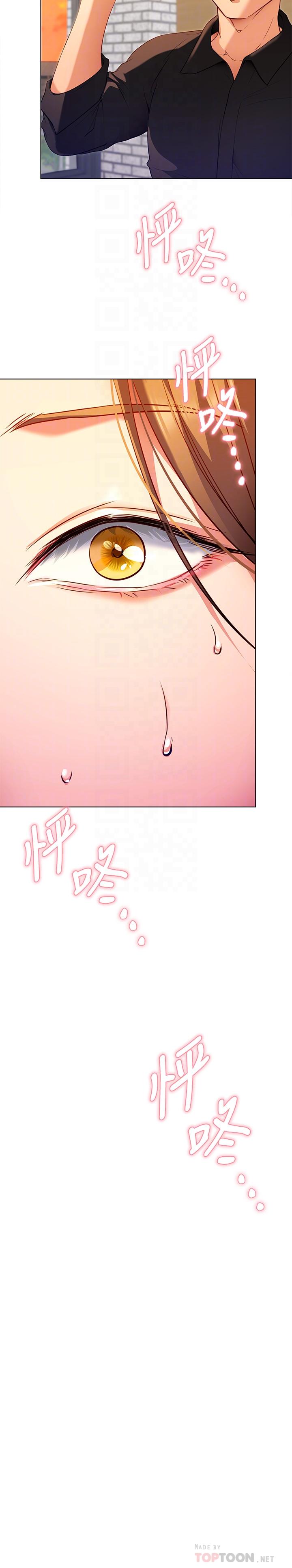 第4张