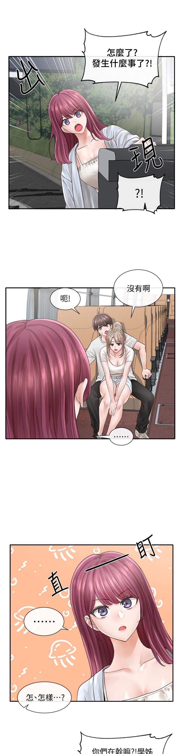 第23张