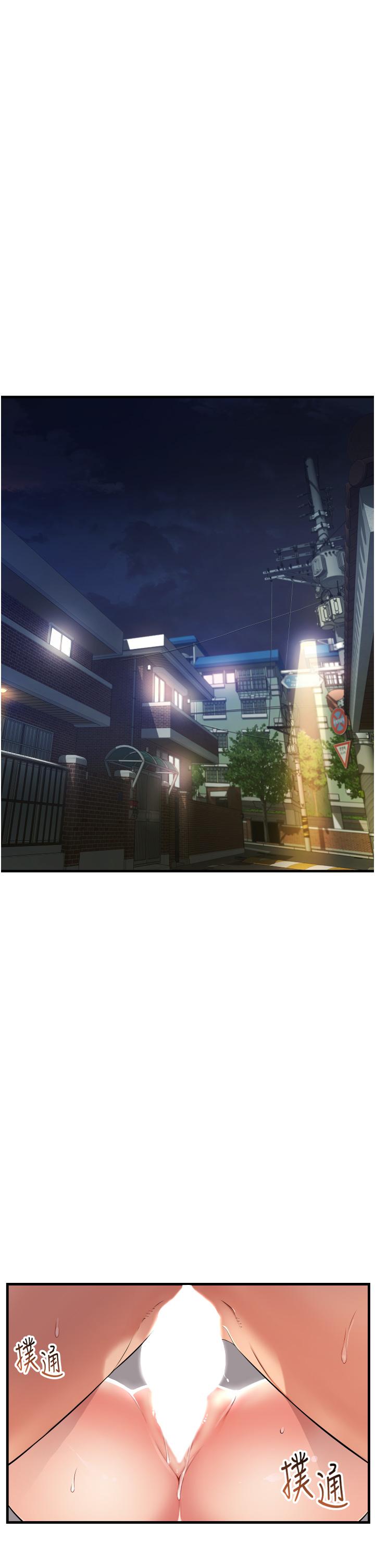 第3张