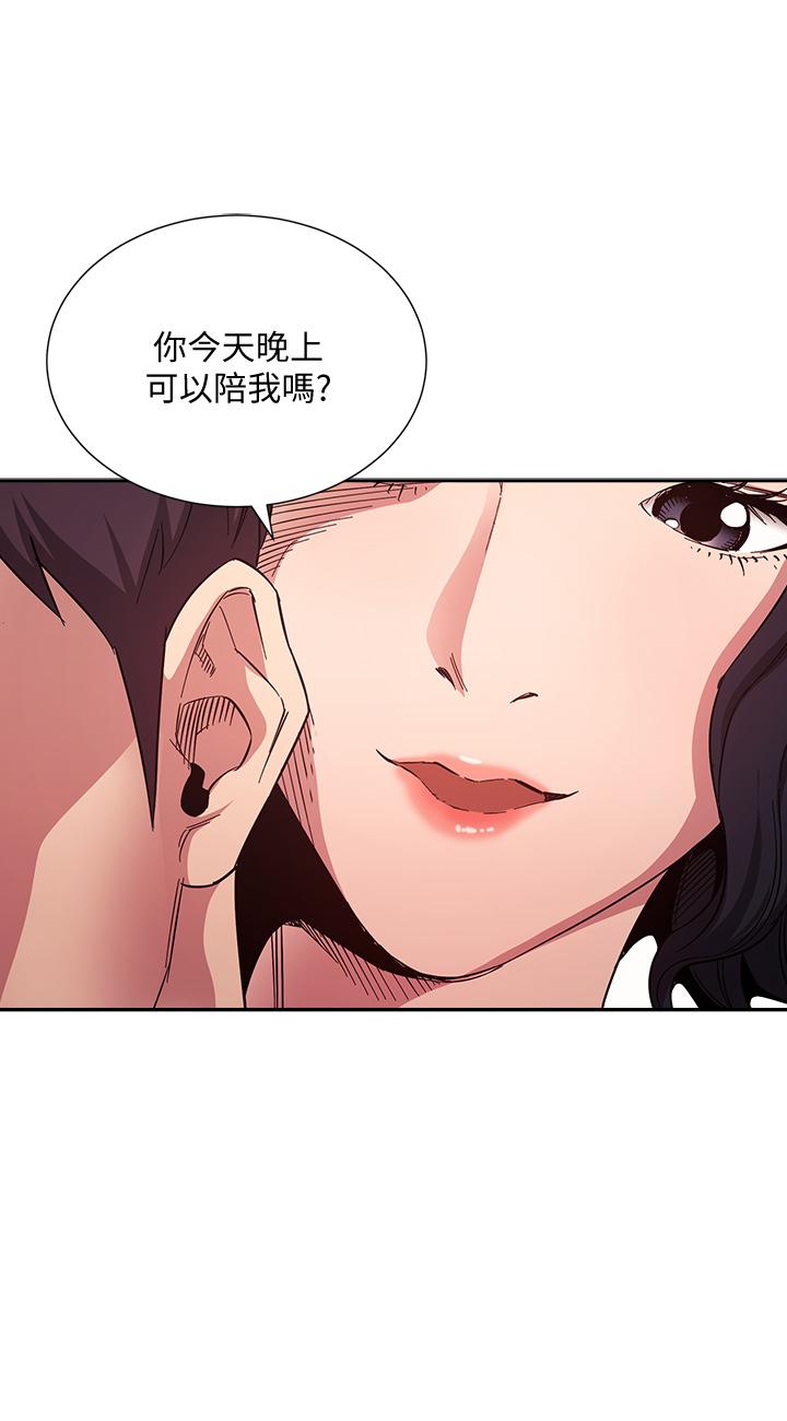 第23张