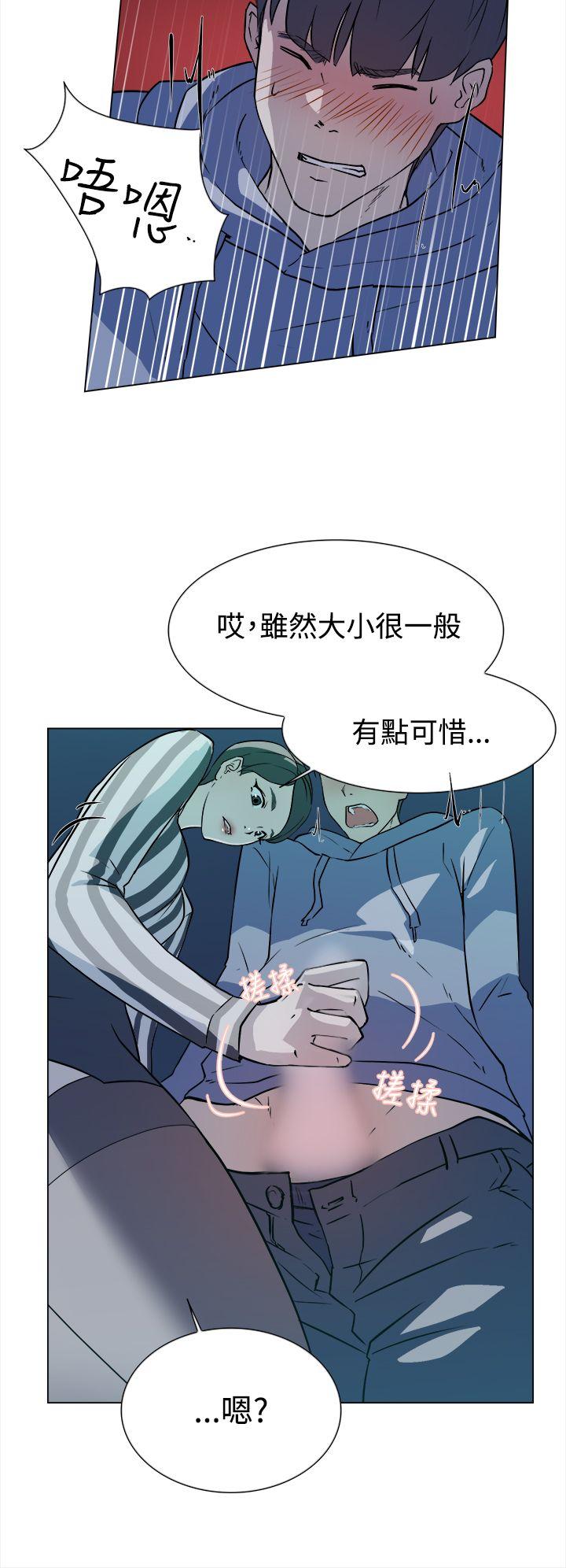 第5张
