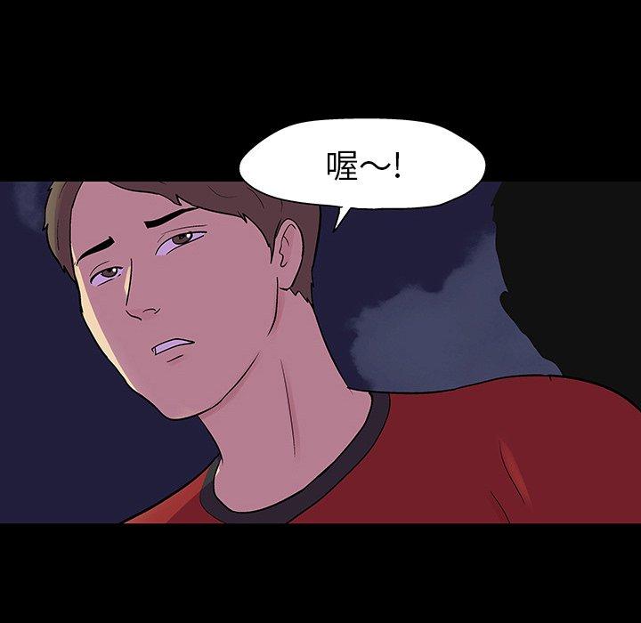 第83张