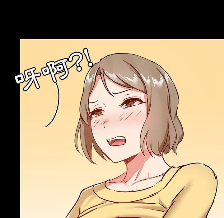 第13张