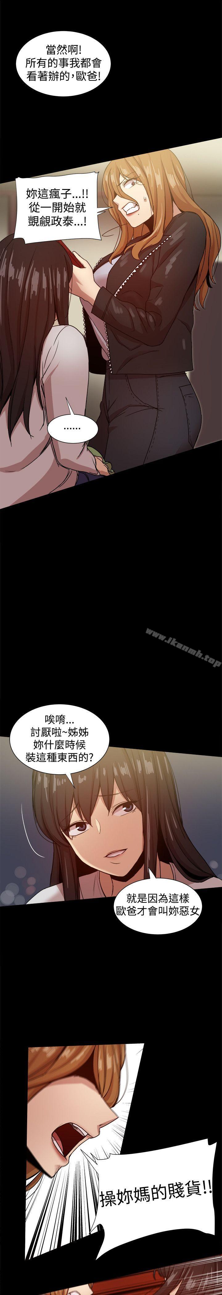 第39张