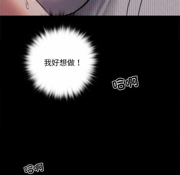 第82张