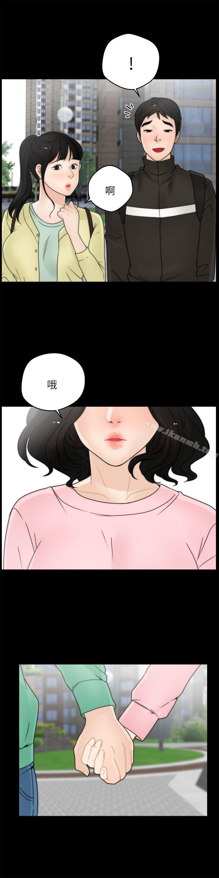 第22张