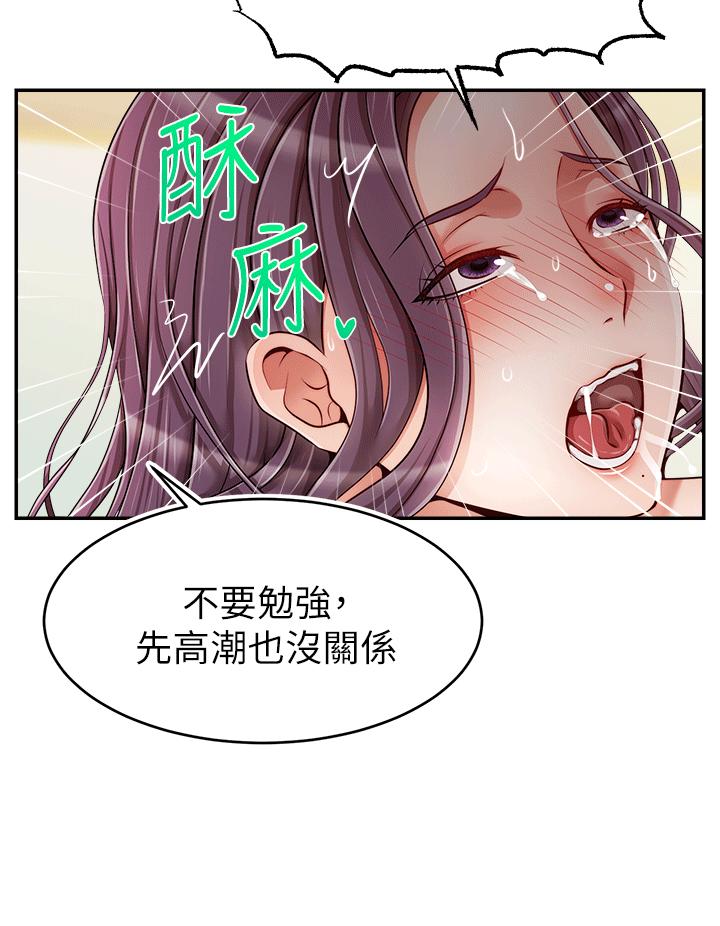 第32张