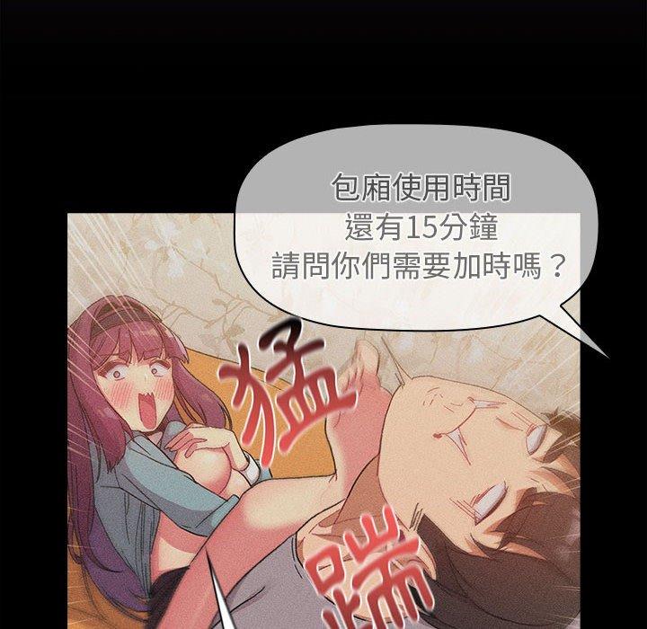 第137张