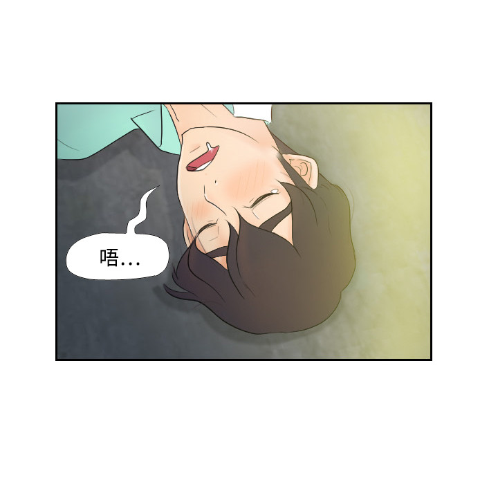 第96张