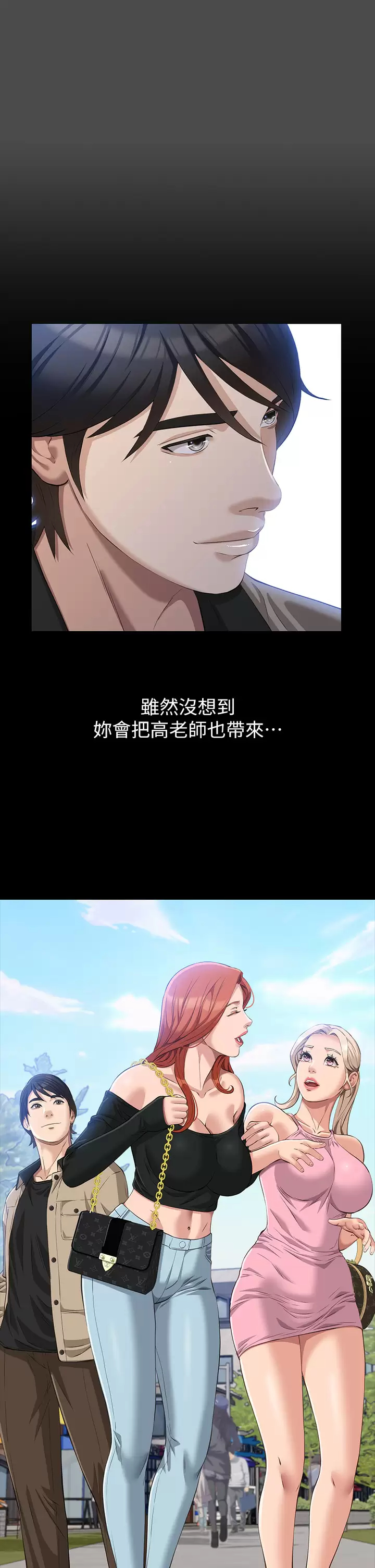 第13张