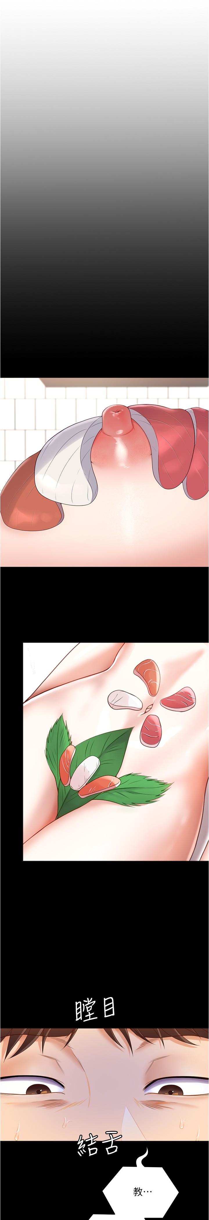 第5张