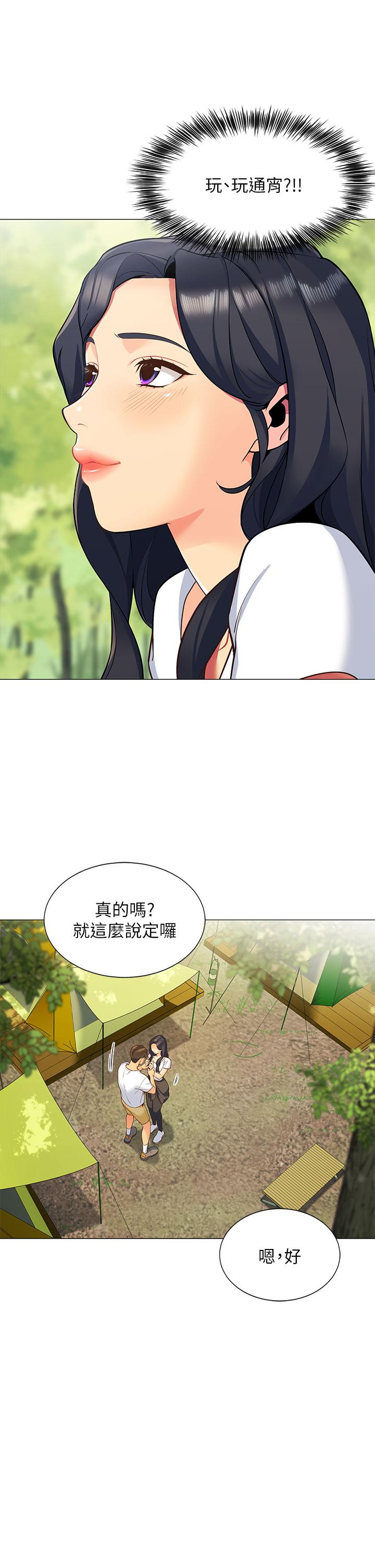 第60张