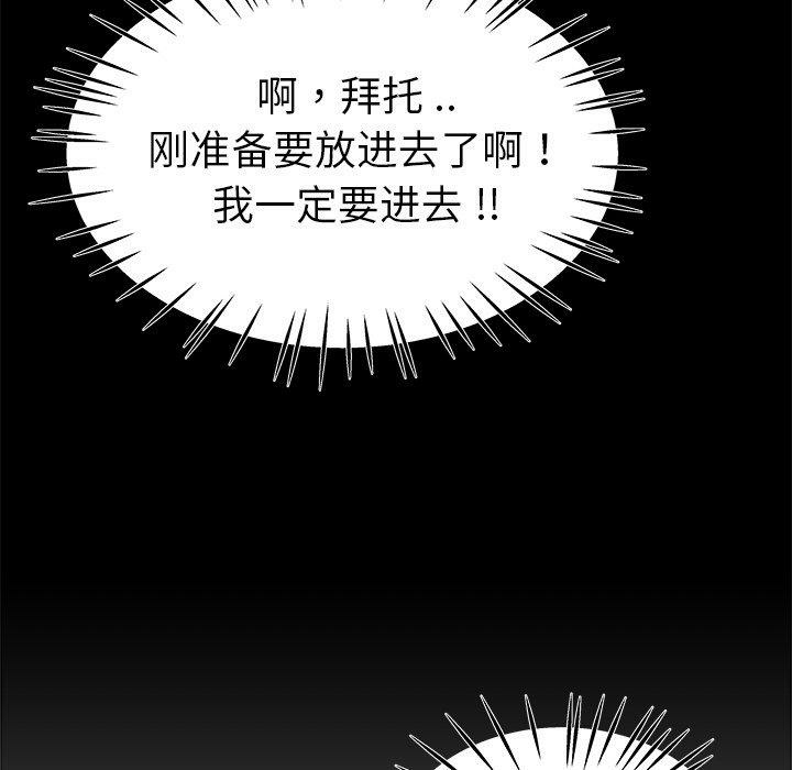 第53张