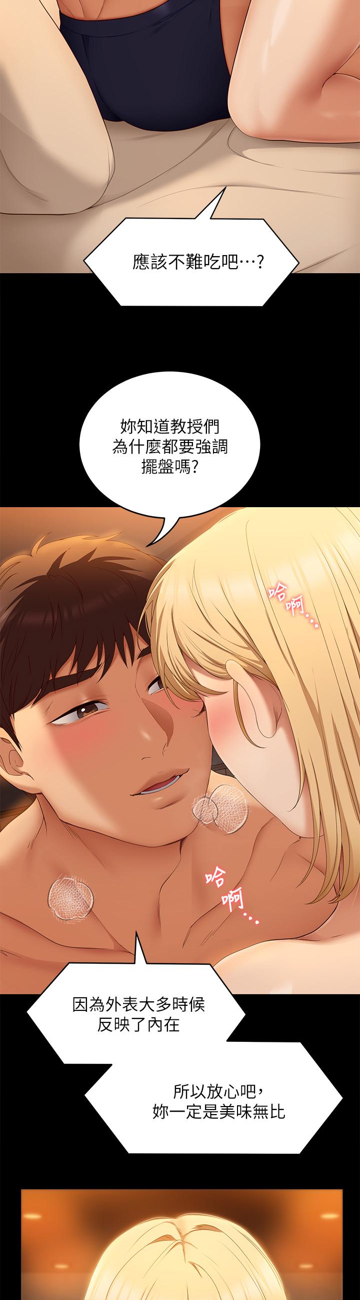 第3张