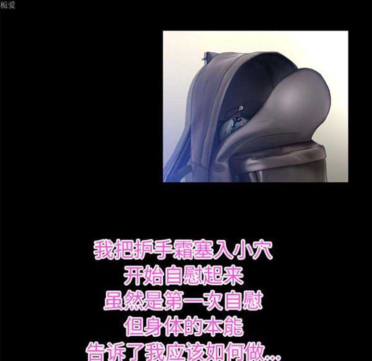 第47张