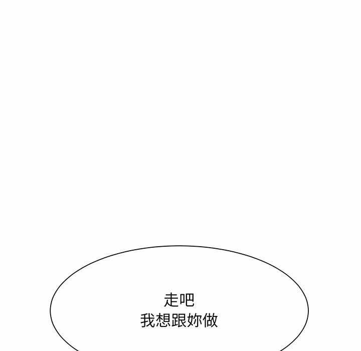 第49张