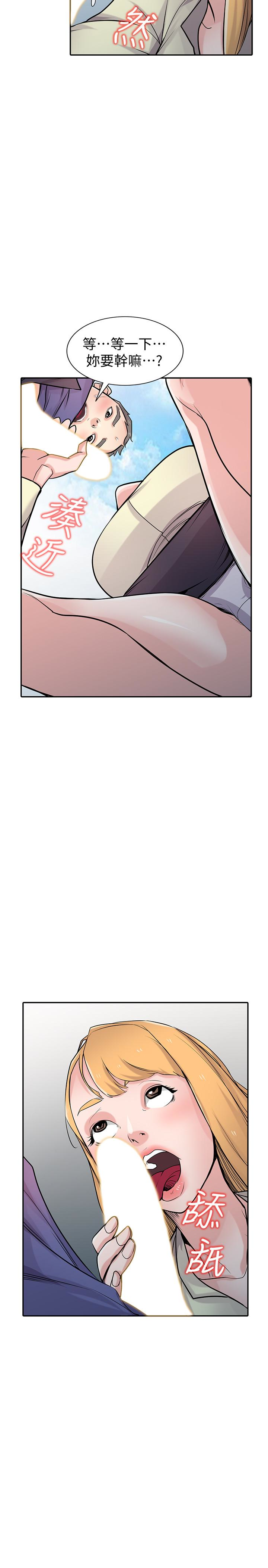第11张