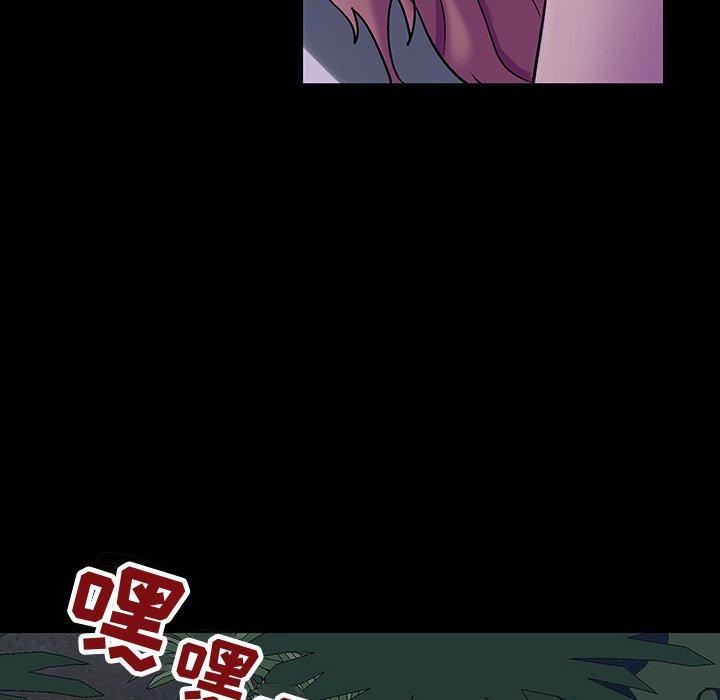 第69张