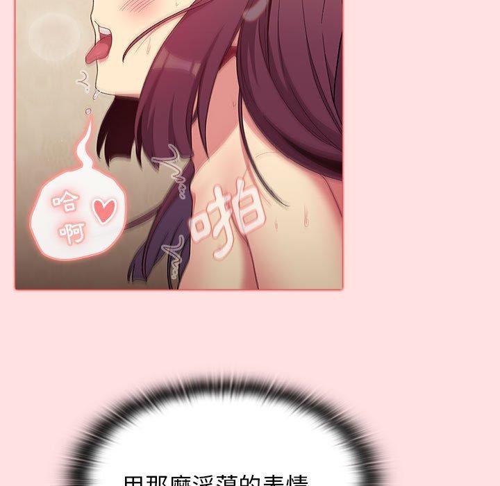 第105张