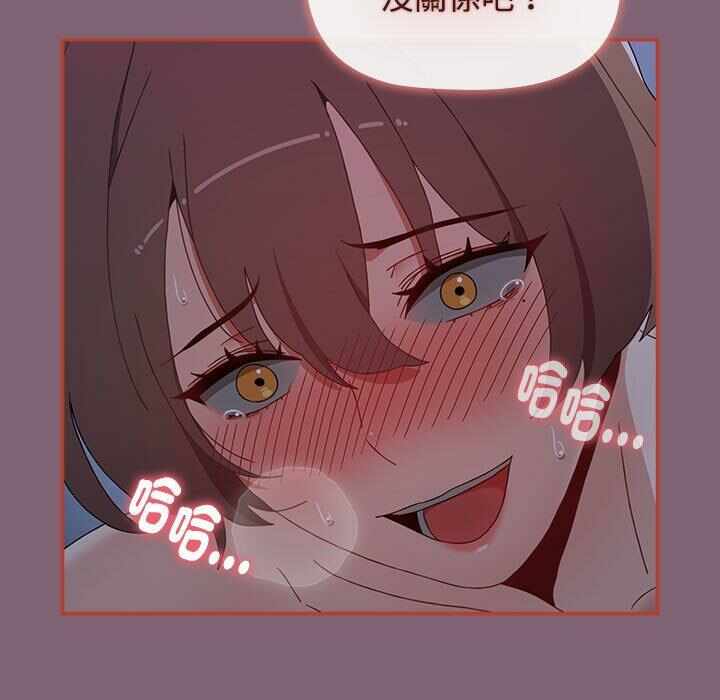 第92张