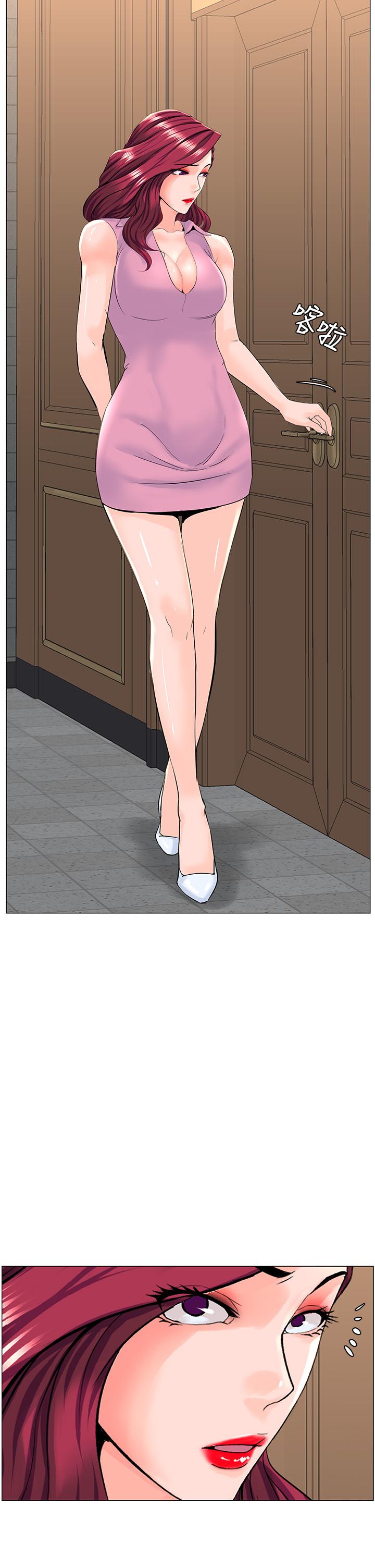 第28张