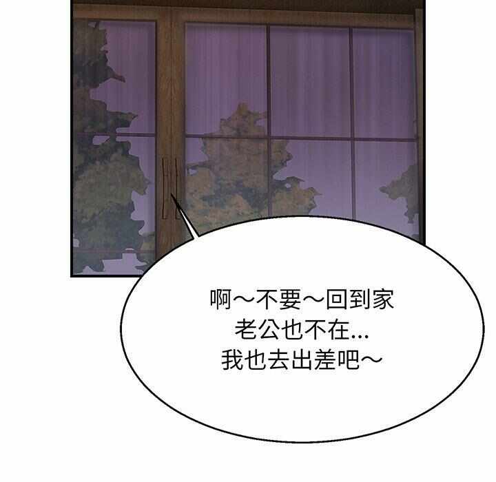第120张