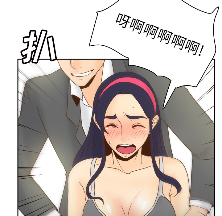 第83张