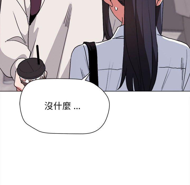第51张