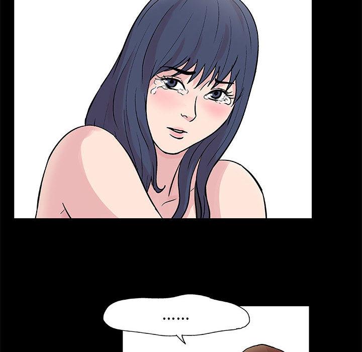 第33张