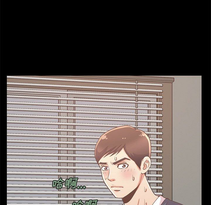 第131张