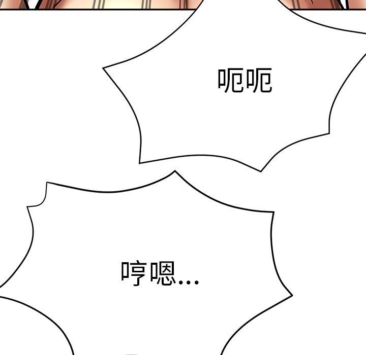 第109张