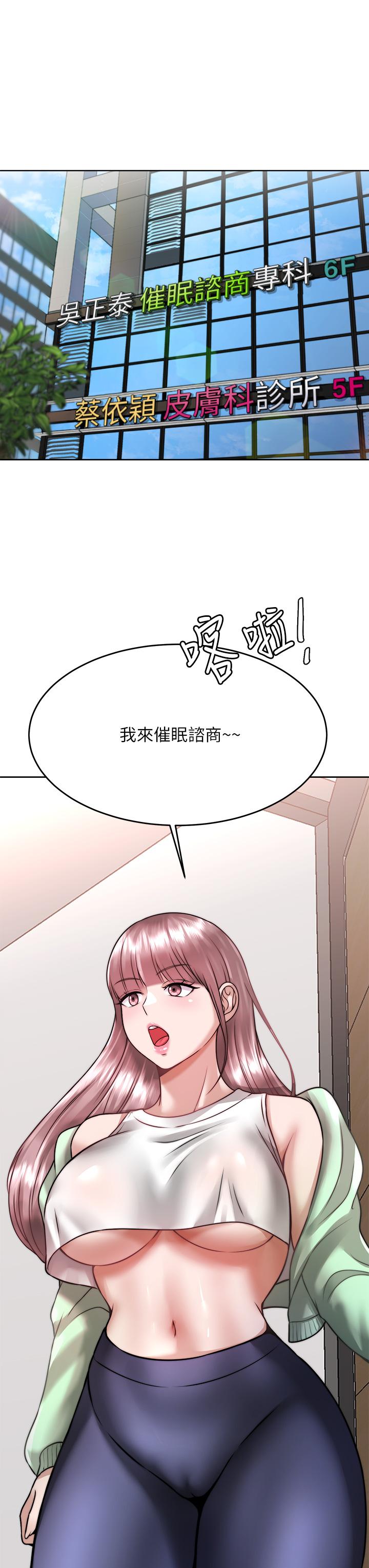 第26张