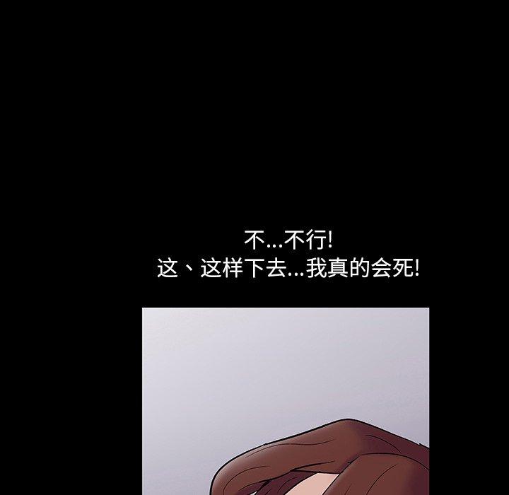 第14张