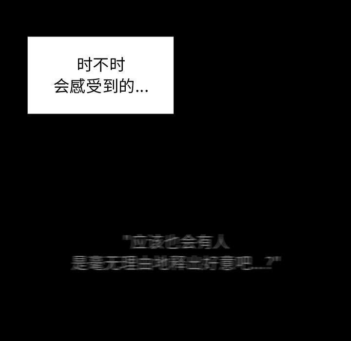 第83张