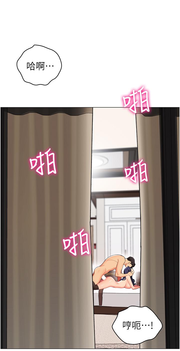第43张