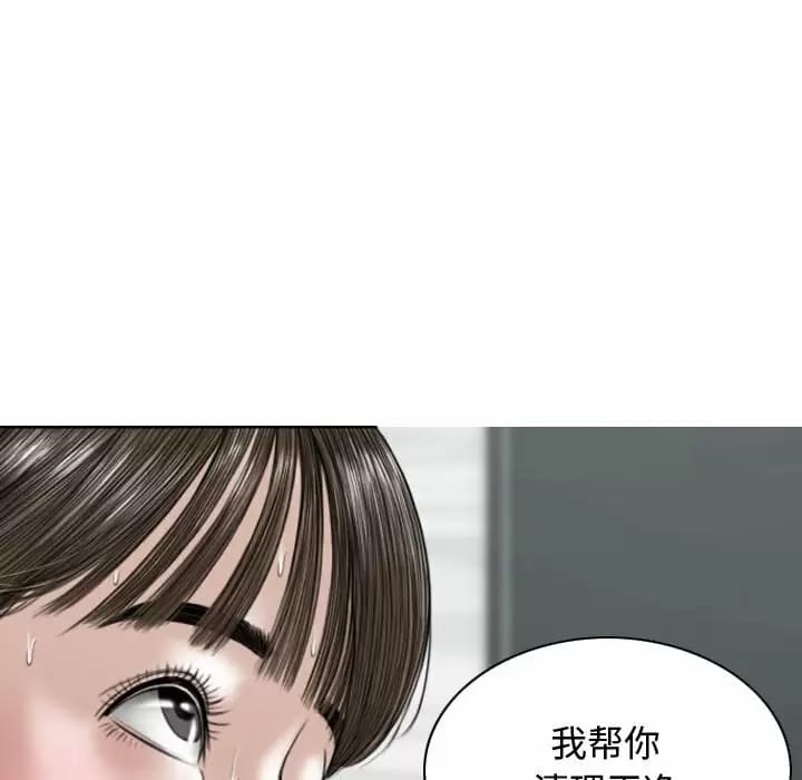 第115张