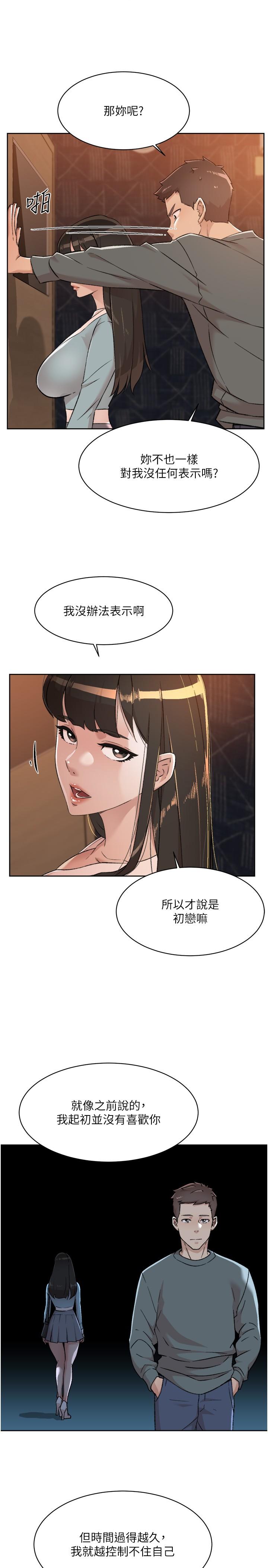 第40张
