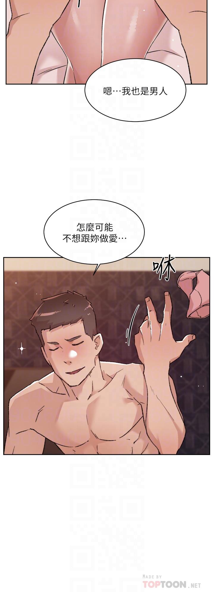 第14张