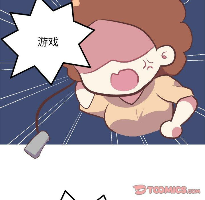 第26张
