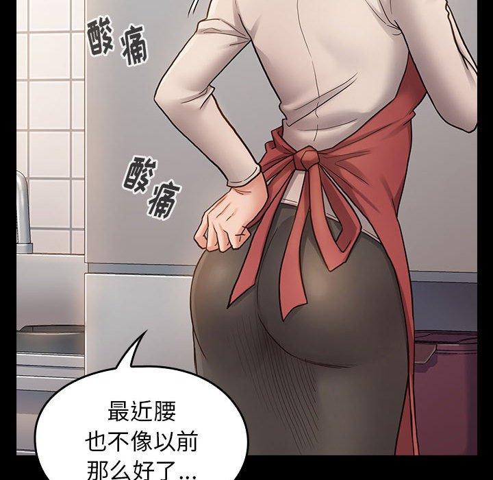 第78张