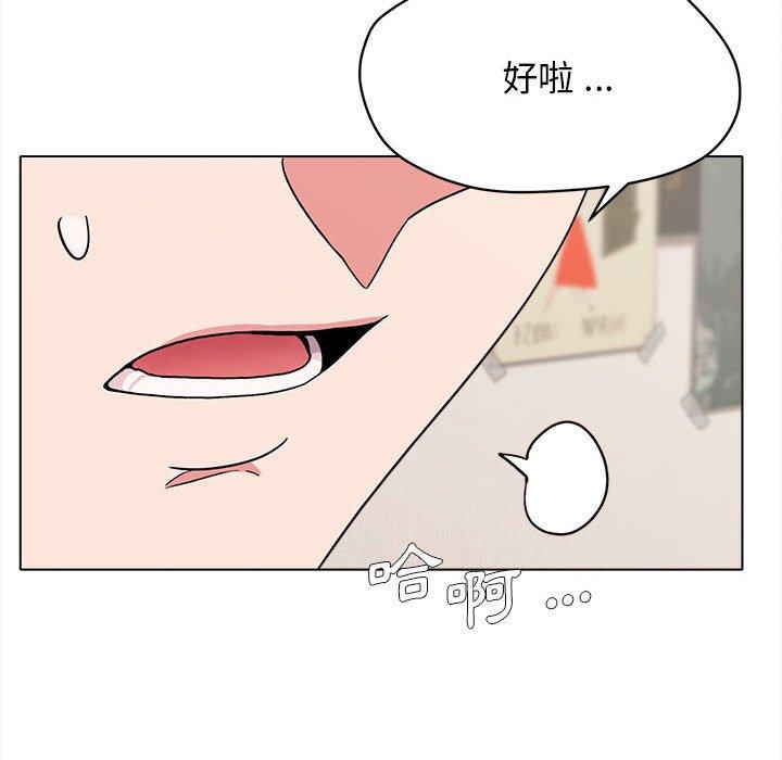 第58张