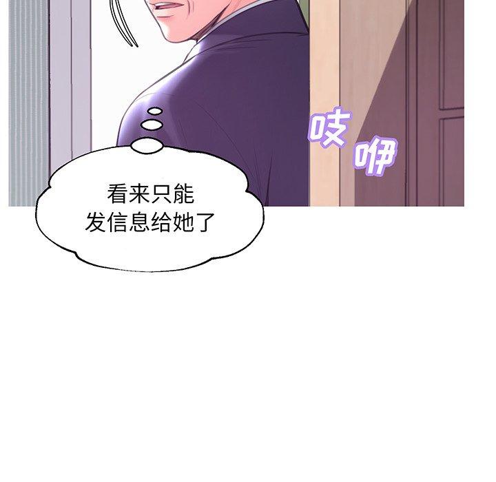 第31张