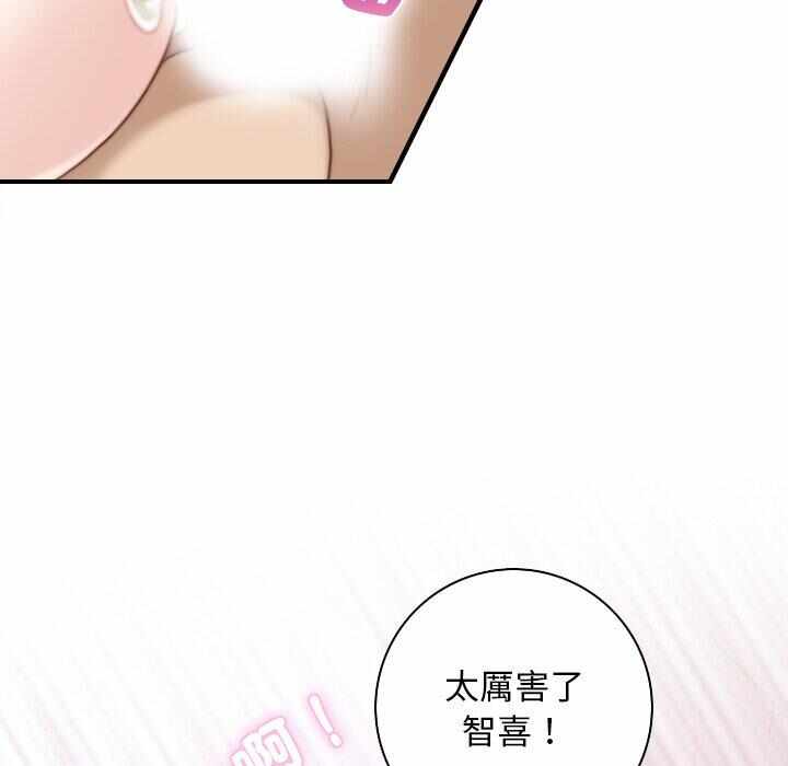 第91张