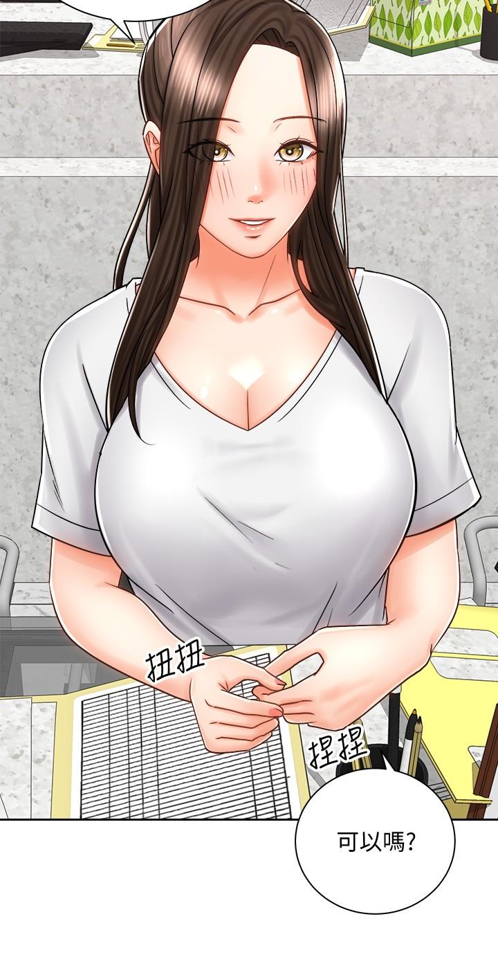 第30张