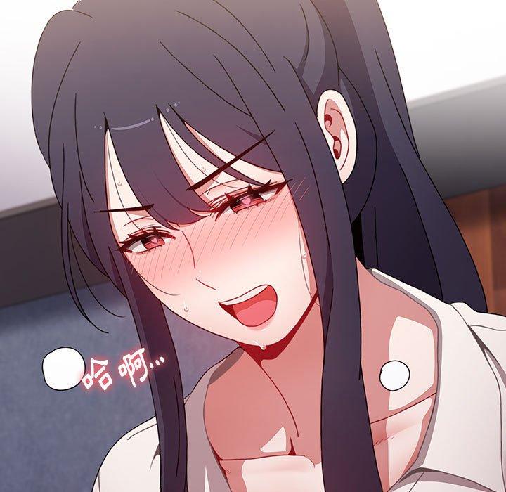 第34张