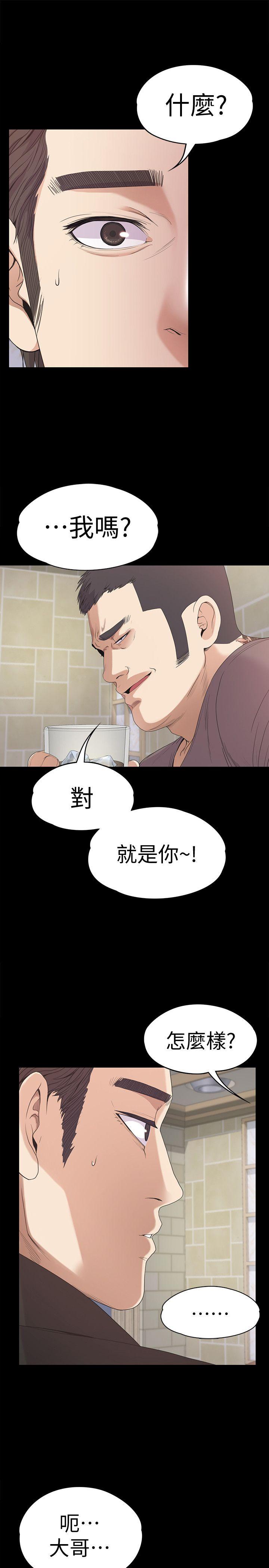 第28张