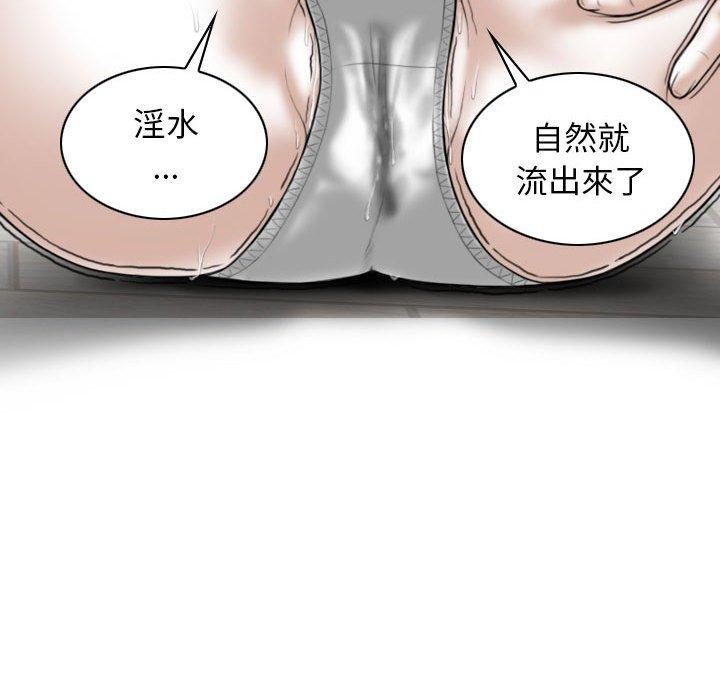 第75张